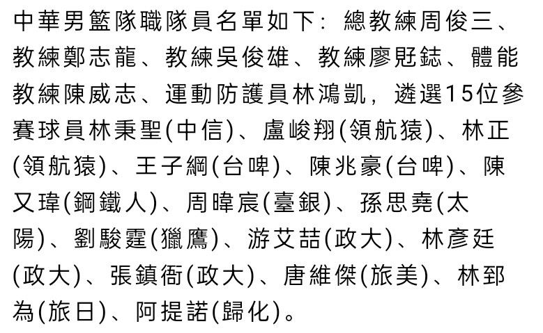 很快，一个茶楼经理提着几个精美的礼盒快步走了过来。